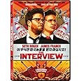 The Interview
