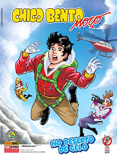 Livro Chico Bento Moço   Volume 33