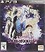 Tales of Xillia 2 - PlayStation 3 primary