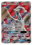 Sun Moon - Dragon Majesty - Full Art Reshiram GX - 65/70 - Ultra Rare Holo Card