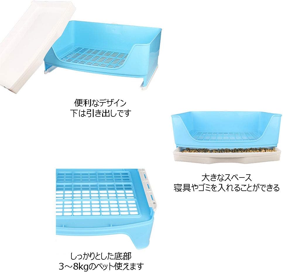 Amazon うさぎ トイレ 大型 四角 小動物用 トイレ 小型 中型 大型 うさぎ モルモット チンチラ フェレット 引き出し付き片隅トイレ 掃除簡単 Amakunft 小動物 通販 Amazon うさぎ トイレ 大型 四角 小動物用 トイレ 小型 中型 大型 うさぎ モルモット チンチラ フェレット 引き出し付き片隅トイレ 掃除簡単 Amakunft 小動物 通販