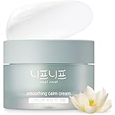 NEAF NEAF Soothing Calm Cream with Panthenol, Hyaluronic Acid for Sensitive Skin, Lightweight, Korean Skincare (50ml/ 1.76 oz.) Nourishing Skin Barrier Moisturizer