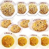 大阪王将　トリプルチャーハン12袋セット（炒めチャーハン4袋、カレーチャーハン4袋、ガーリックチャーハン4袋 ）