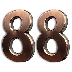 HopeWan 4in Mailbox Numbers #8, Self Adhesive House