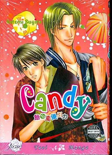 Candy (Yaoi) (Yaoi Manga) Paperback – 23 Oct 2008