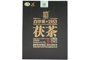 FullChea - 2023/2025 Fucha Tea Brick - Dark Tea Loose Leaf - Golden Flower Tea - Heicha From Hunan Anhua - Aids Digestion - 11.21oz / 318g