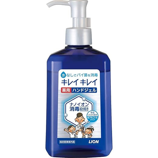 ライオン キレイキレイ 薬用ハンドジェル