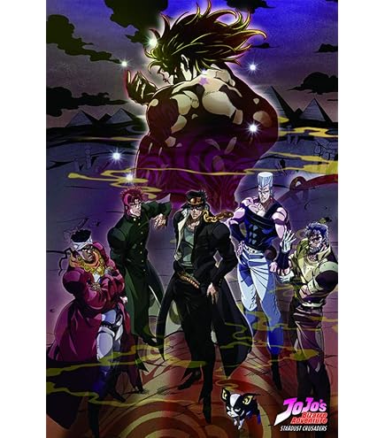 Amazon.com: POSTER STOP ONLINE JoJo's Bizarre Adventure - Manga TV