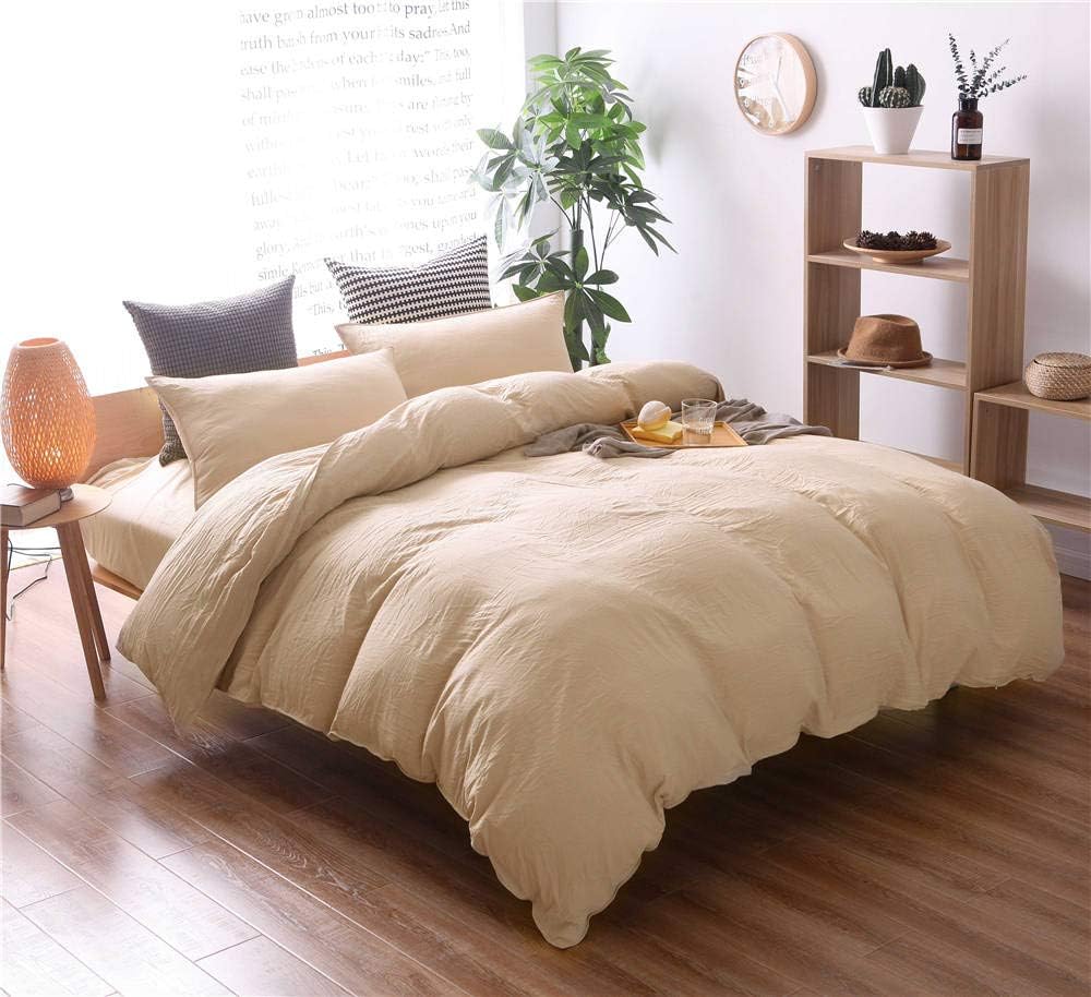 Audrey Brown Duvet Set Duvet Sets Double Duvet Printed Duvet Cover Easy