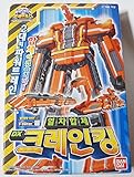 Bandai Ressha Sentai ToQger Train Union Series 11 Ressha Gattai DX Build Daioh