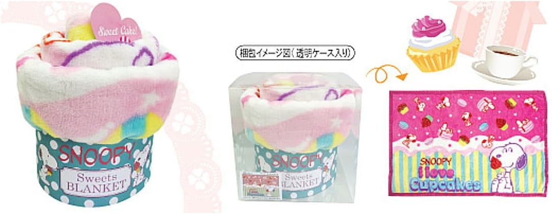Amazon Co Jp スヌーピー フランネルひざ掛け スイーツ カップケーキ型 ｋｓｋｓスヌーピーカップケーキｂｓｋ ホーム キッチン