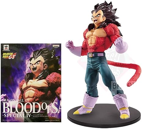 Amazon Co Jp Py ドラゴンボールgt ベジータ スーパーサイヤ人4 アクションフィギュアモデルのギフト玩具ジュエリードラゴンボールz人形飾り ホーム キッチン