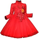 Girls Chinese Cheongsam Qipao Dress, Kids Traditional Oriental Asian Retro Embroidery Princess Party Tutu for 3-12 Years