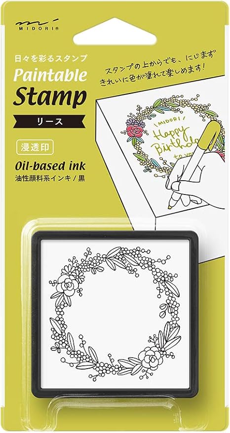 Amazon ミドリ スタンプ 浸透印 リース柄 文房具 オフィス用品 文房具 オフィス用品
