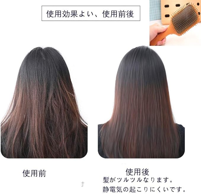 Amazon ヘアブラシ 木製 パドルブラシ くし ヘアケア 血行促進 薄毛改善 頭皮マッサージ 木製櫛 艶髪 美髪ケア 頭皮に優しい メンズ レディース キッズに適用 Aounoharu 櫛 コーム 通販 Amazon ヘアブラシ 木製 パドルブラシ くし ヘアケア 血行促進 薄毛改善 頭皮マッサージ 木製櫛 艶髪 美髪ケア 頭皮に優しい メンズ レディース キッズに適用 Aounoharu 櫛 コーム 通販