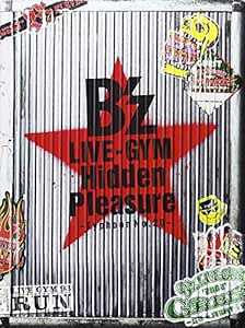 B Z Live Gym Hidden Pleasure Typhoon No Dvd Movies Tv Amazon Com