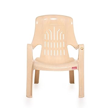 Varmora Premium Chair (Verti Leisure - Beige)