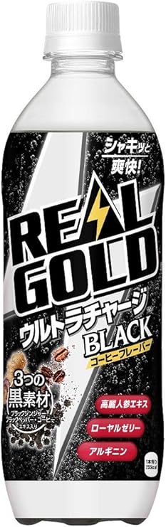 Hd限定リアル ゴールド 太る すべてのぬりえ