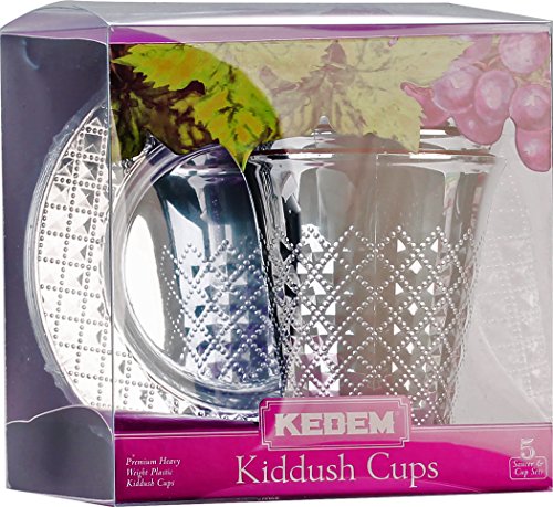1 Kedem+Diamond+Kiddush+Cups+Pack