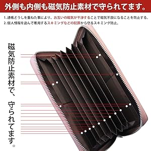 Amazon  HAKATA NO MORI LEATHER 本革 通帳ケース 磁気 防止 磁気 