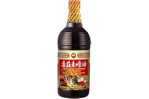 Wan Ja Shan Vegetarian Mushroom Oyster Sauce, 33.8 fl. oz. VEGAN. NON-GMO. NO MSG ADDED. 100% Naturally Brewed. No Chemical Soy Sauce.No Caramel Coloring.