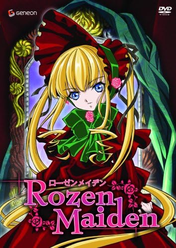 Versailles No Bara Vol.1 [Japanese Edition]: Riyoko Ikeda