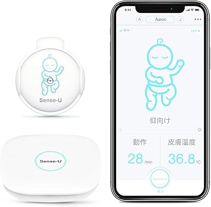 Amazon Sense U スマート ベビーモニター 2 新生児 呼吸 センサー どこでも赤ちゃんの呼吸の動き 睡眠体勢を確認 体動センサ ベビーアラーム 赤ちゃん 無 呼吸 センサー グリーン ベビー マタニティ ベビー マタニティ 通販