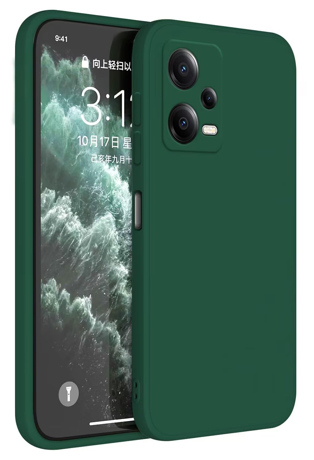 Topme Case Design for Redmi Note 12 Pro 5G (6.67" Inches) Cover, Tpu Silicone Case Skin Protector - Dark Green