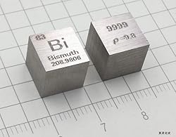 Bismuth Cube - 10mm Pure Metal Element Cubes