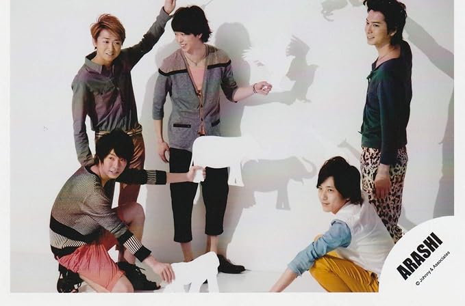 Amazon 嵐 集合 公式生写真 Beautiful World 背景白 もの掴み 大野智 櫻井翔 二宮和也 相葉雅紀 松本潤 アイドル 芸能人グッズ 通販 Amazon 嵐 集合 公式生写真 Beautiful World 背景白 もの掴み 大野智 櫻井翔 二宮和也 相葉雅紀 松本潤 アイドル 芸能人グッズ 通販
