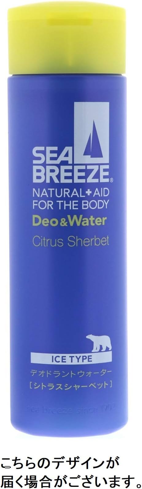 Amazon シーブリーズ デオ ウォーター アイスタイプ シトラスシャーベットの香り 160ml 医薬部外品 Seabreeze シーブリーズ ビューティー 通販