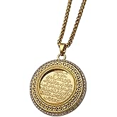 ZKDC Quran Ayatul Kursi islam muslim ALLAH 60 cm chain necklace