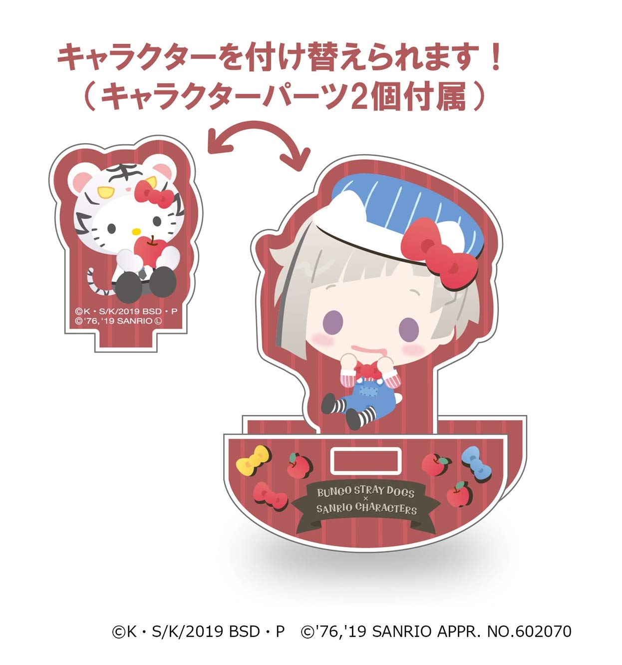 other hello kitty collectibles new sanrio check hello kitty stickers 22