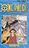 One Piece Vol 10 (Japanese Edition)