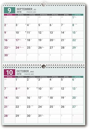 Amazon 能率 Nolty 18年 カレンダー 壁掛け2 C102 文房具 オフィス用品 文房具 オフィス用品 Amazon 能率 Nolty 18年 カレンダー 壁掛け2 C102 文房具 オフィス用品 文房具 オフィス用品