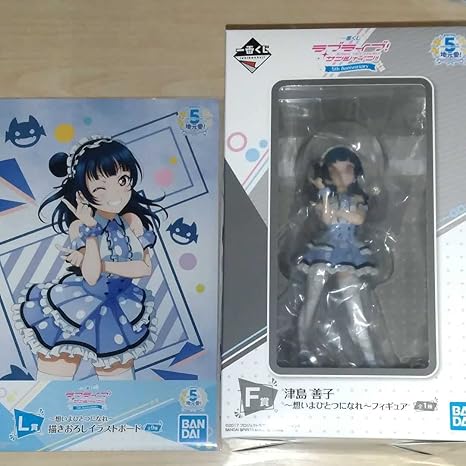 Amazon ラブライブ サンシャイン 一番くじ 5th Anniversary F賞 L賞 津島 善子 アニメ 萌えグッズ 通販