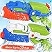 POKONBOY Water Guns for Kids, 2 Pack Super Squirt Guns Water Soaker Blaster 600CC Toys Gifts Children Summer Swimming Pool Beach Sand Outdoor Water Fighting Play Toys for Boys Girls