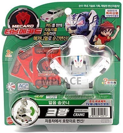 turning mecard crang