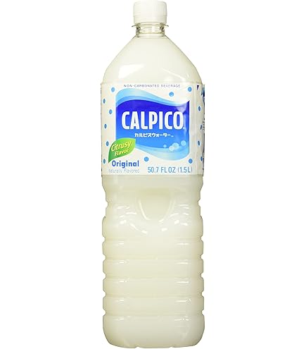 Amazon.com : CALPICO – Smooth, Creamy & Refreshing Non-Carbonated