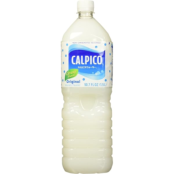 Amazon.com : CALPICO Concentrate – Smooth & Refreshing Japanese