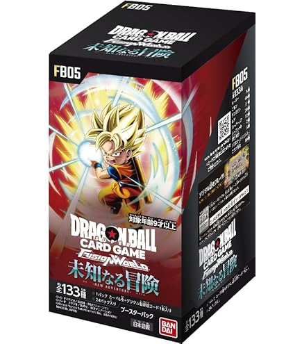 ドラゴンボール フュージョンワールド3BOX FB03&FB04&FB05 ドラゴンボール フュージョンワールド3BOX FB03&FB04&FB05