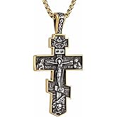 HZMAN Eastern Orthodox Cross Necklace for Men Women Retro Religious Jesus Crucifix Byzantine Cross Christian Pendant Jewelry Gift