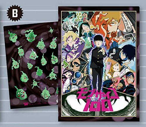 Amazon モブサイコ100 クリアファイル B アニメ 萌えグッズ 通販