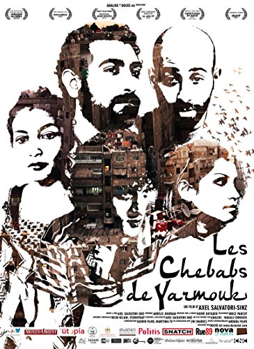 Les Chebabs De Yarmouk