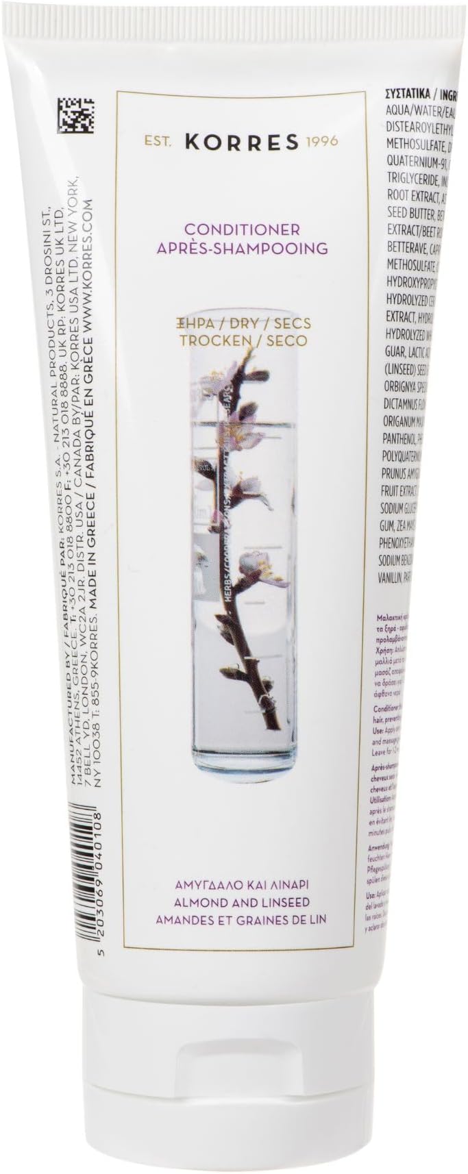 Korres Almond Linseed Conditioner Dry Damaged Hair 200ml Nourishing Repair