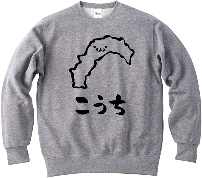 Amazon こうち 高知県 都道府県 地図 筆絵 イラスト おもしろ スウェット トレーナー トレーナー パーカー 通販