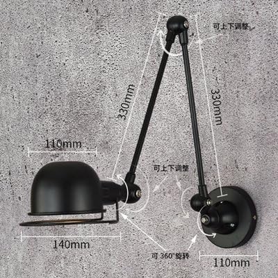 LIYAN Minimalist Wall Light Sconce E26/27 Base The Nordic folding rocker arm bedroom bedside reading telescopic mechanical swing wall lamps, a large black to 5 watt light source is switched [Energy Class A+++]