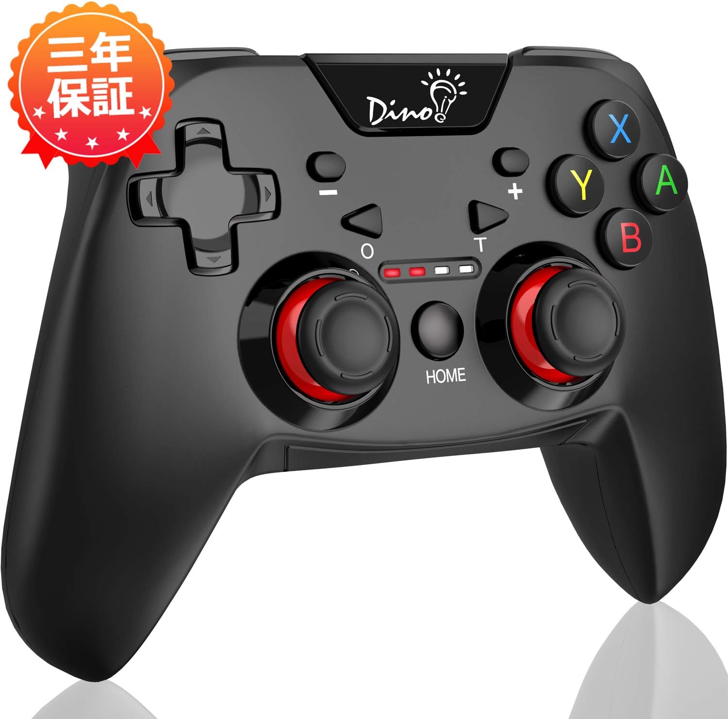 スイッチ コントローラー Amazon イメージポケモンコレクション