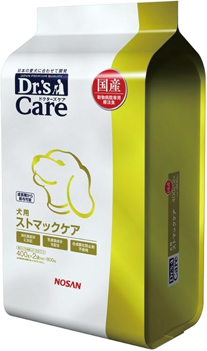 Amazon ドクターズケア 犬用 ストマックケア ドライ 800ｇ エランコジャパン ヘルスケア 通販