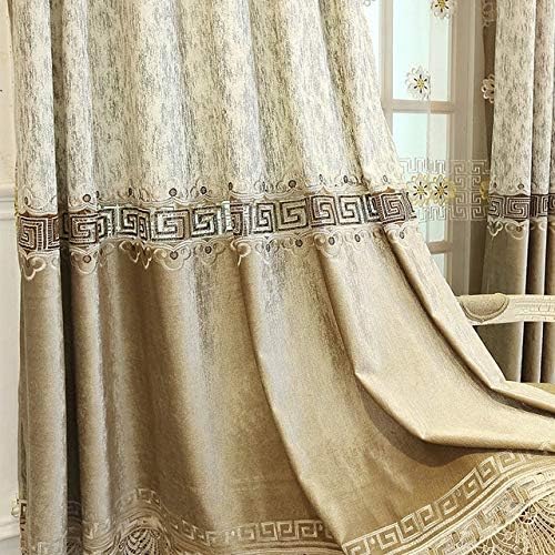 Amazon Com Peacelove 1pcs Style Luxury Embroidered Curtains With